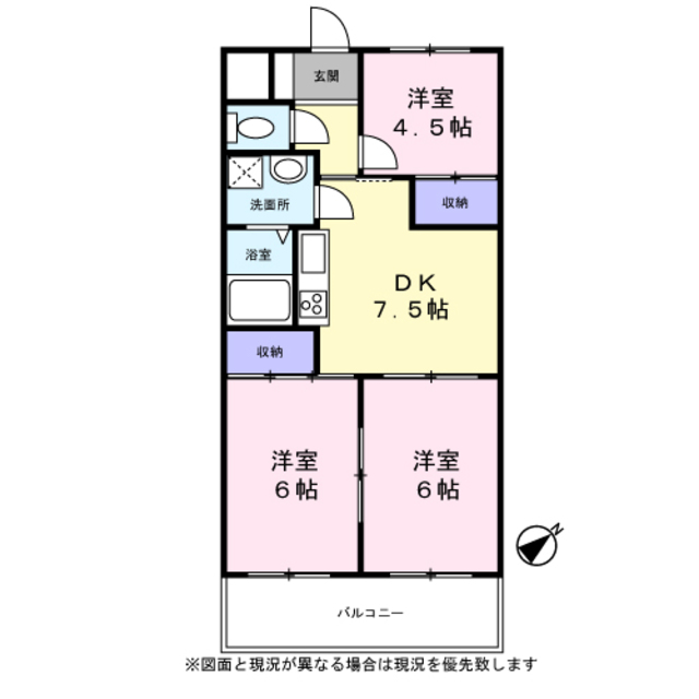 ベルウッド相模原0403号室 間取