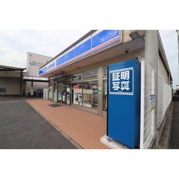 エステートピア鹿野 周辺