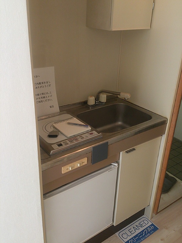 エルミ千駄木2階 キッチン