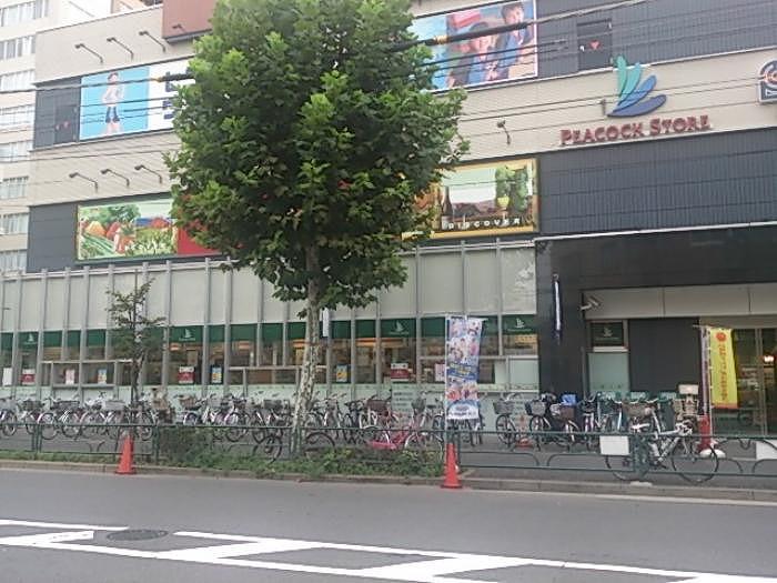 グランドコンシェルジュ上池袋 ピーコックストア上池袋店