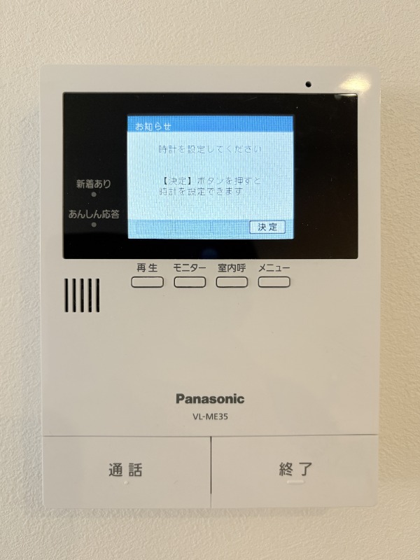 くぅガーデン1階 部屋その他