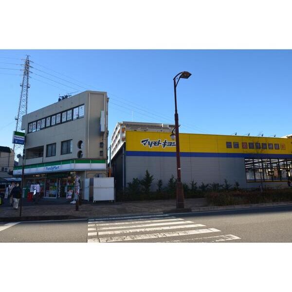 アネックス北与野105号室 周辺