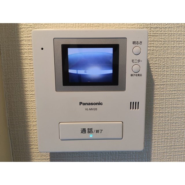 Villeil高松203号室 部屋その他