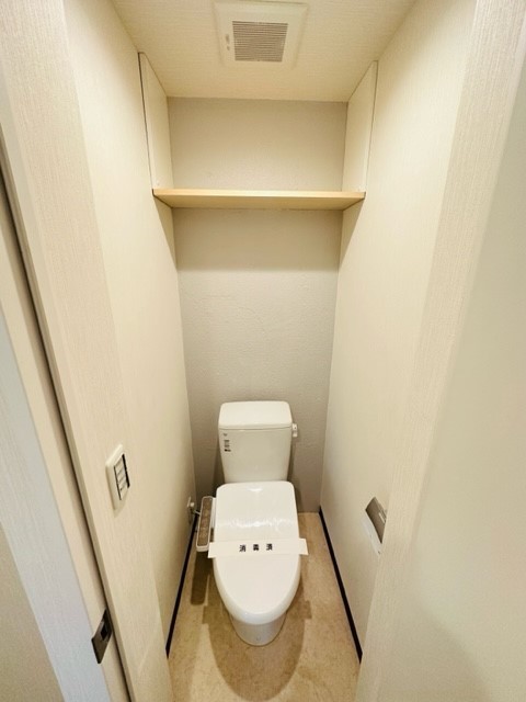 Ａｉｌｅ トイレ