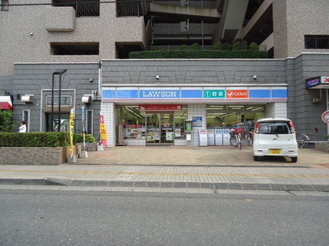 アイテラス所沢 ローソン所沢元町店まで659ｍ