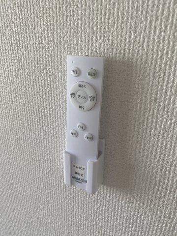 サニークレスト港南 部屋設備