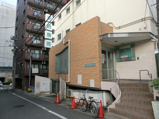 エリア練馬旭町0303号室 【総合病院】医療法人社団叡宥会安田病院まで578ｍ