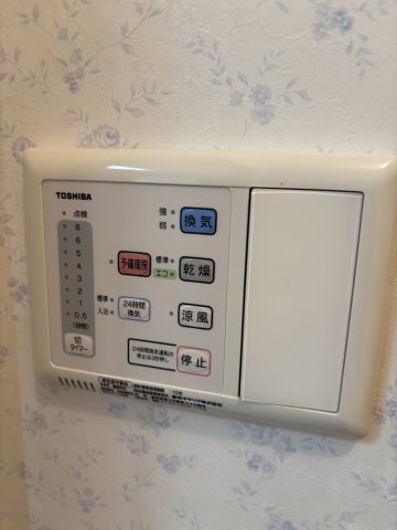 ガイア0503号室 部屋設備