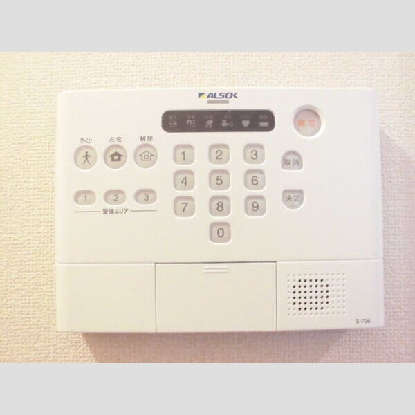 PARK　HILLS　MIYAKO　G205号室 アルソック