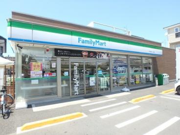 市川市広尾戸建て 【コンビニエンスストア】ファミリーマート 市川新井一丁目店まで317ｍ