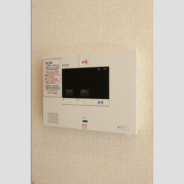 アステールピュールK303号室 SECOMホームセキュリティー