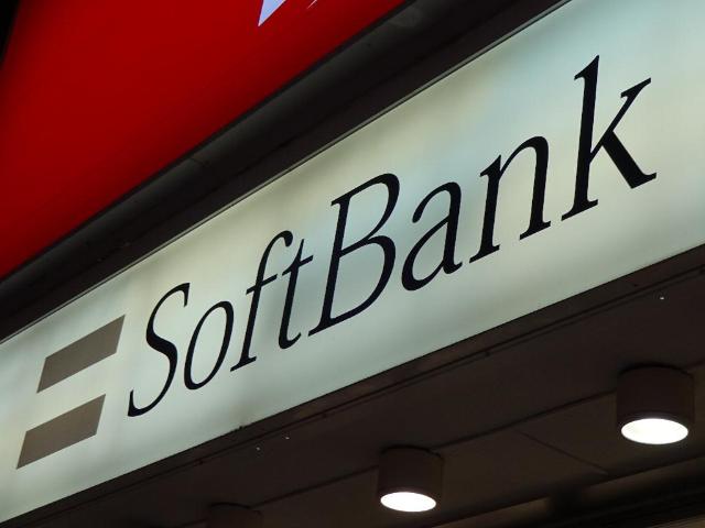 フィオーレ（fiore） ソフトバンク相模原R16まで569ｍ