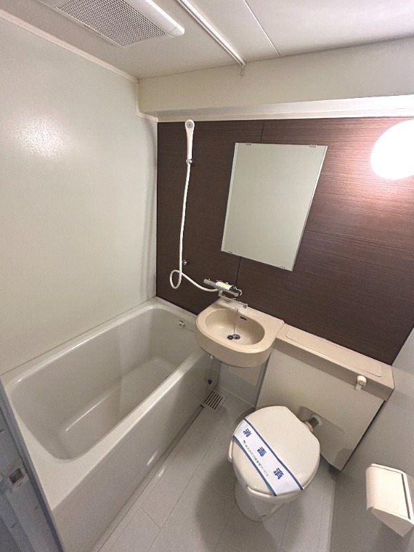 ライオンズプラザ鶴見中央 お風呂