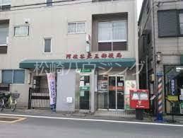 ハイム阿佐谷 阿佐谷北三郵便局