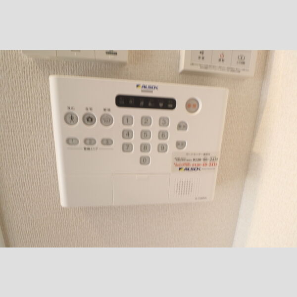 D-Serenoくすのき台 アルソックセキュリティ