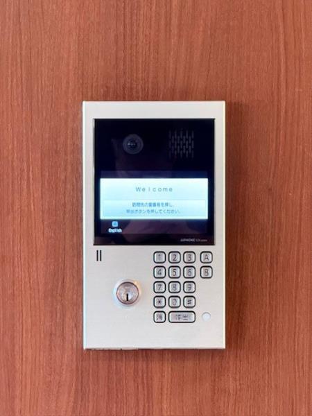 ＫＤＸレジデンス二子玉川6階 部屋その他