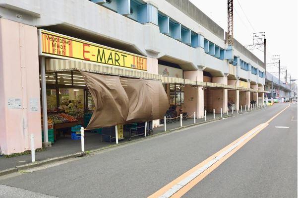 ｐｒｉｍａｖｅｒａ綾瀬　-プリマヴェラ綾瀬- E－MART亀有店まで648ｍ