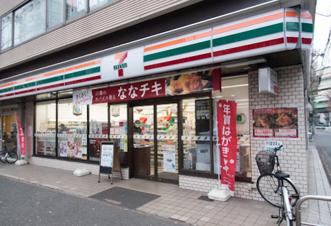 菱和パレス上北沢1階 【コンビニエンスストア】セブンイレブン 世田谷上北沢駅前店まで341ｍ