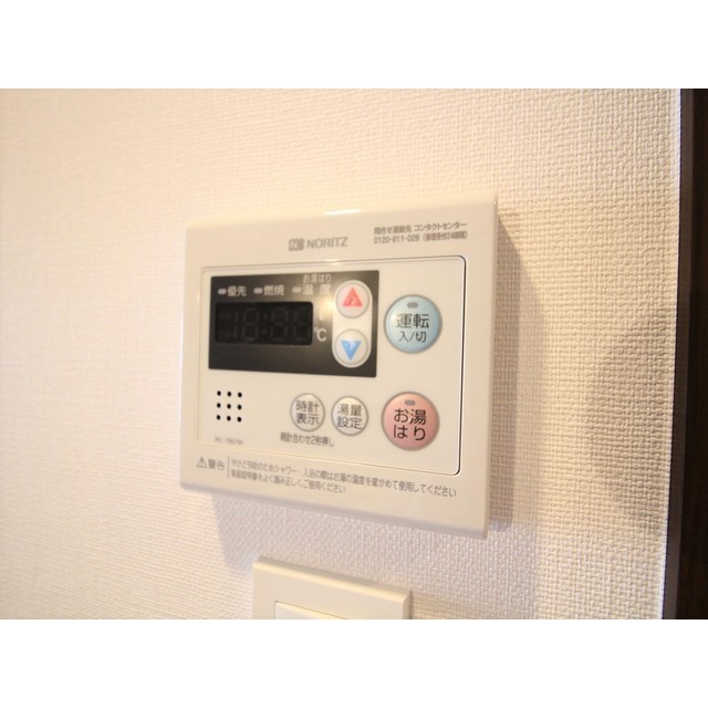 プレール・ドゥーク東向島403号室 部屋その他