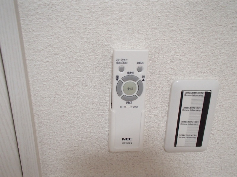 エスペール東池袋1階 部屋その他