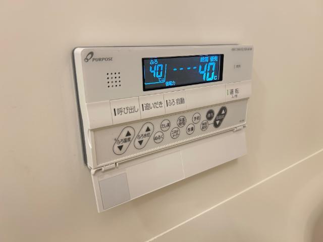 サウスヒル藤吉102号室 追焚き機能付き給湯パネル