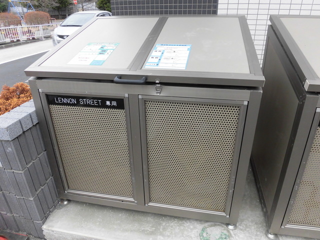 レノンストリート0203号室 その他共有部分