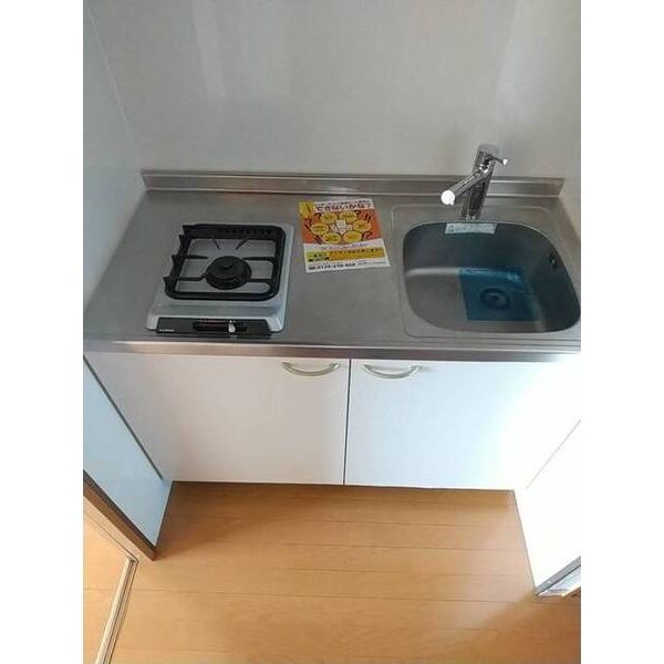 フォレスト茗荷谷 キッチン