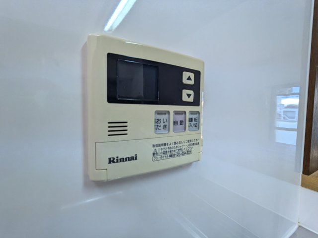 エマーレふじみ野 部屋設備