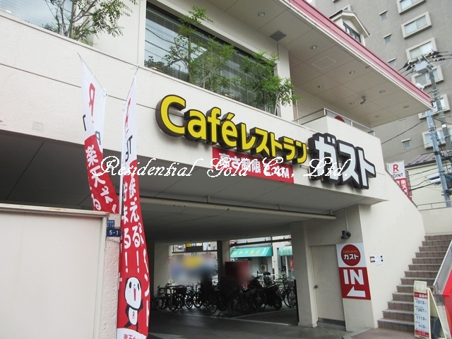 ｂ’ＣＡＳＡ　ＯＪＩ403号室 【ファミリーレストラン】ガスト 尾久店(から好し取扱店)まで1735ｍ