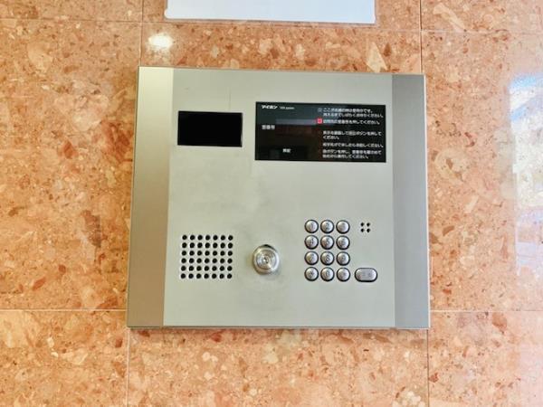 北品川アパートメント9階 部屋その他