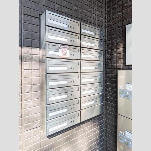 ボヌールメゾン205号室 ポスト