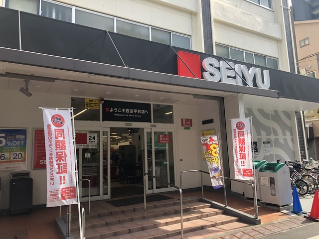 Ａｌｔａｉｒ　Ｃｒｅａ0403号室 西友平井店