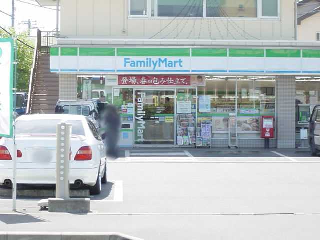 エイコンフィールドⅠ ファミリーマート小田原中町店まで612ｍ