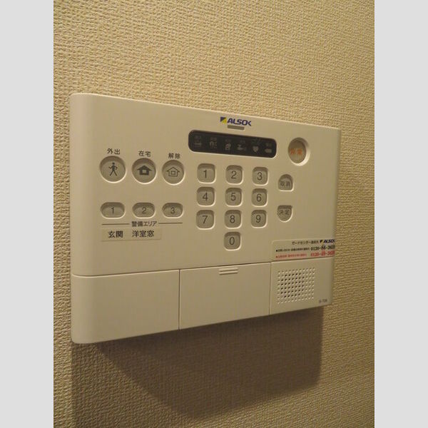 ヴィクトワール103号室 ALSOKホームセキュリティ搭載です。