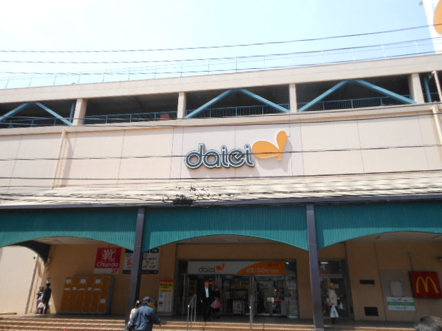 フォーブル船堀0210号室 【デパート】ダイエー船堀店まで341ｍ