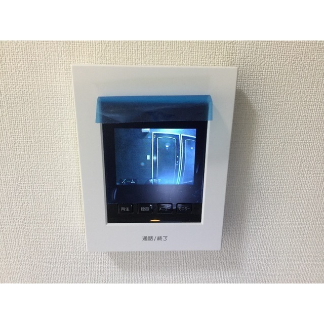 三ツ沢ホームズ103号室 部屋その他