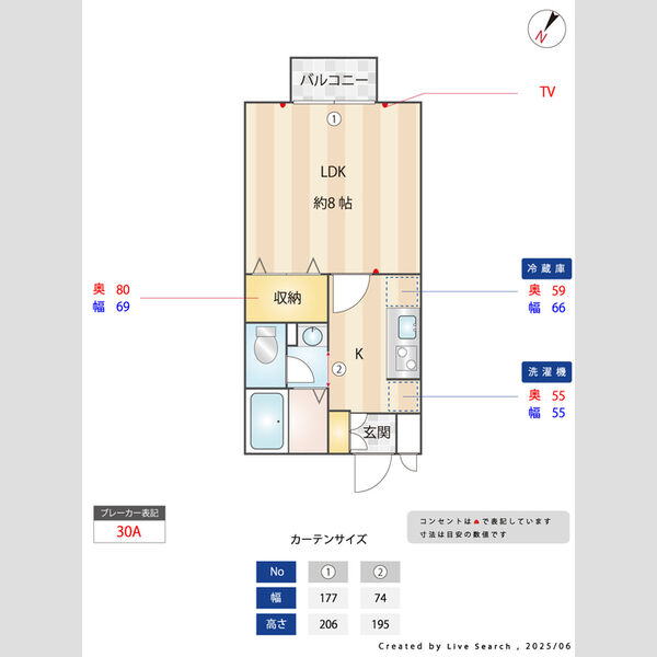 オークヒルズ　壱/弐/参番館壱202号室 間取図