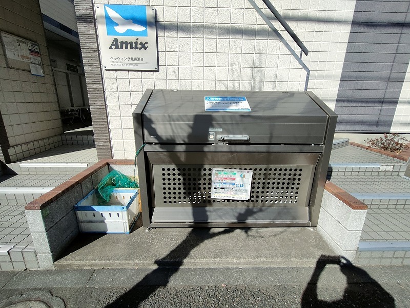 ベルウィング北綾瀬Ｂ1階 部屋その他