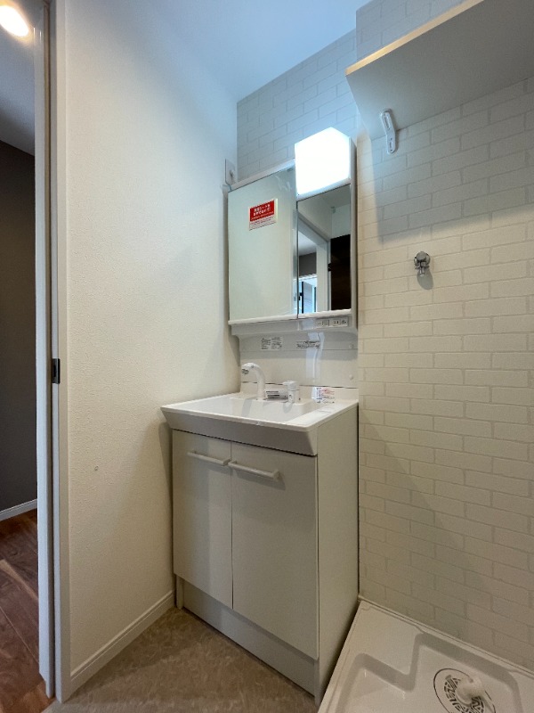 アットリラ八千代台西A3階 洗面