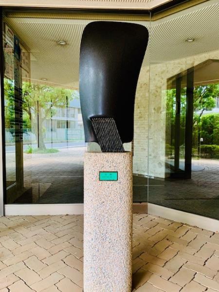 ベルメゾン茅ヶ崎 外観