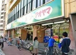 宮園キャピタルマンション ダイソー中野坂上店
