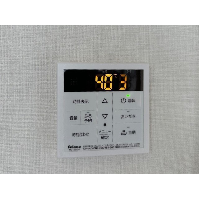 リブレス村田町戸建1号室 部屋その他