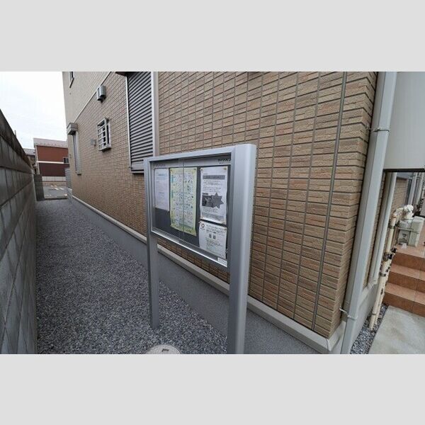 Lien101号室 掲示板