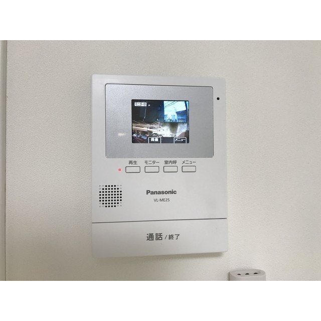 アザーレ・プラネ湘南台102号室 部屋その他