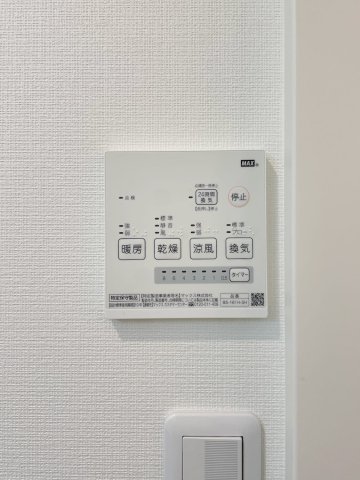 KTK蒲田102号室 部屋その他