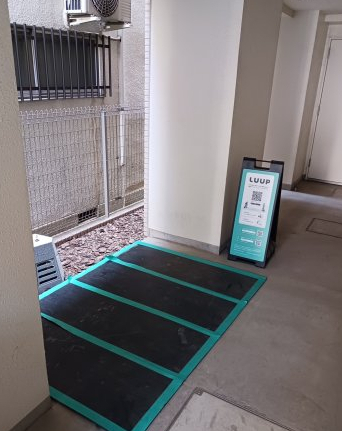 シャルム亀戸301号室 その他共有部分