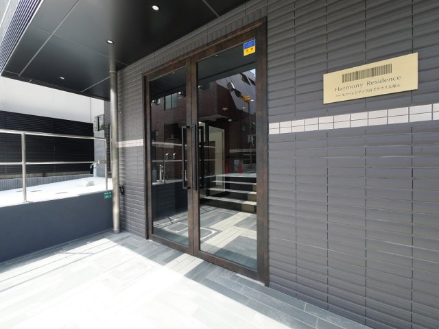 ハーモニーレジデンス山手サウス大塚1階 外観