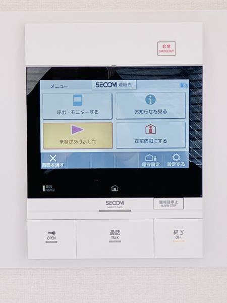 ウヴラージュ広尾6階 部屋設備