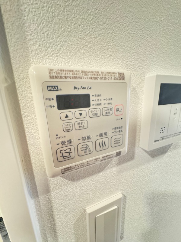 レジディア門前仲町6階 部屋設備