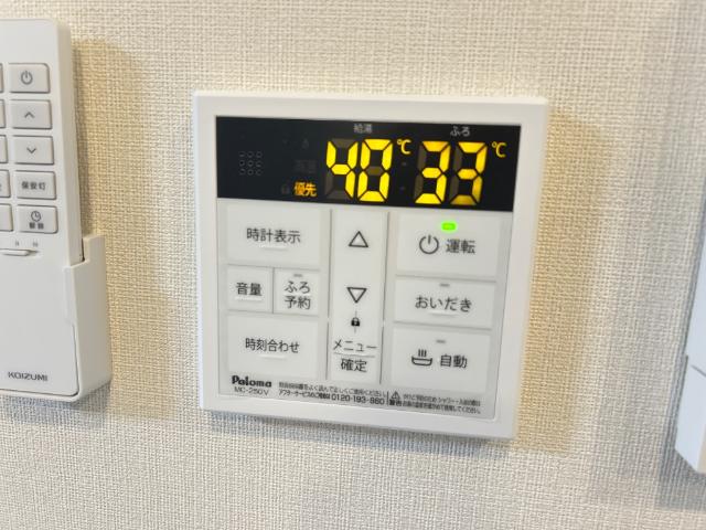 ブルヴァール202号室 室内設備